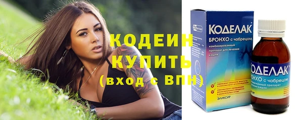 a pvp Бронницы