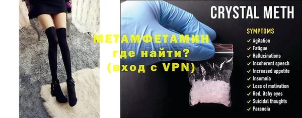 наркотики Верхний Тагил