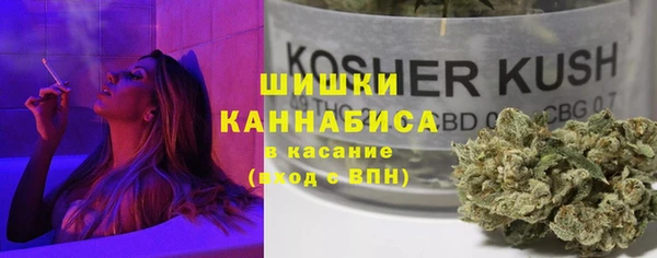 скорость Верхнеуральск