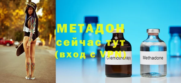 дурь Богданович