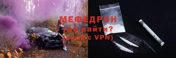 наркотики Верхний Тагил