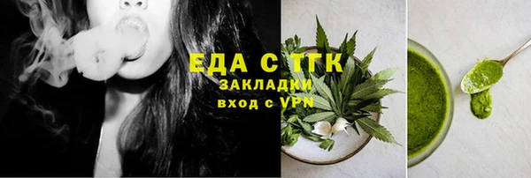 mix Снежногорск