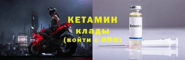 гидра Верея