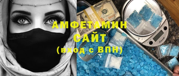 скорость Верхнеуральск