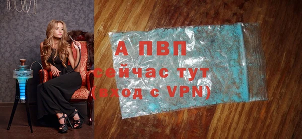скорость Верхнеуральск