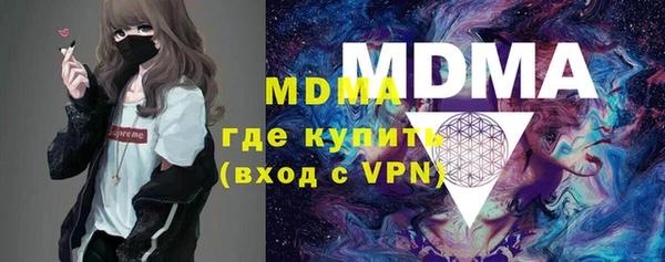 скорость Верхнеуральск