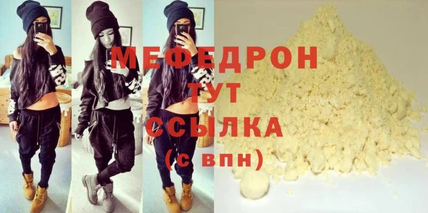 наркотики Верхний Тагил