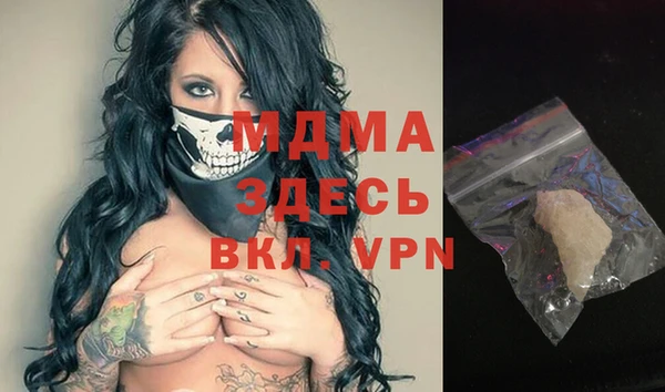 скорость Верхнеуральск
