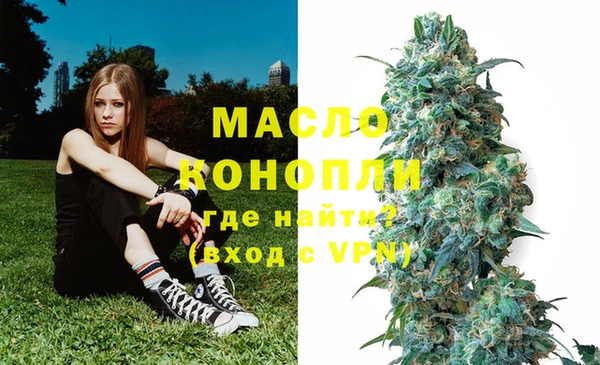 дурь Богданович