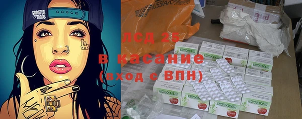 наркотики Верхний Тагил