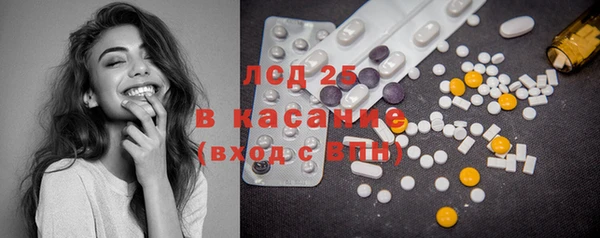 наркотики Верхний Тагил