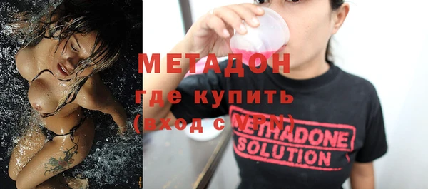 скорость Верхнеуральск