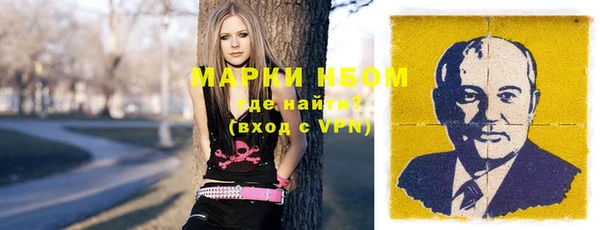 меф VHQ Богородицк