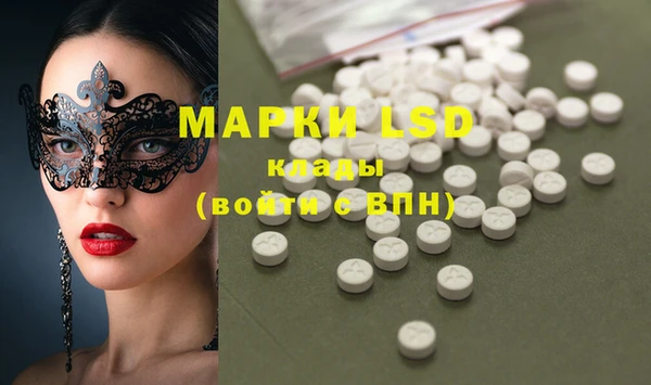 наркотики Верхний Тагил