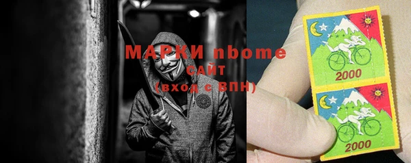 скорость Верхнеуральск