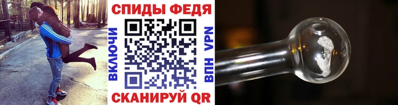 МЕТАМФЕТАМИН Декстрометамфетамин 99.9%  цены наркотик  Дмитров 
